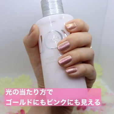 ビーチ ボトルド ネイルポリッシュ/nails inc./マニキュアを使ったクチコミ（2枚目）