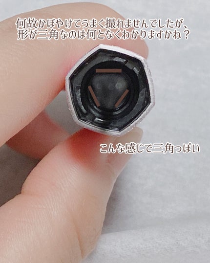 「塗るつけまつげ」自まつげ際立てタイプ/デジャヴュ/マスカラを使ったクチコミ(5枚目)