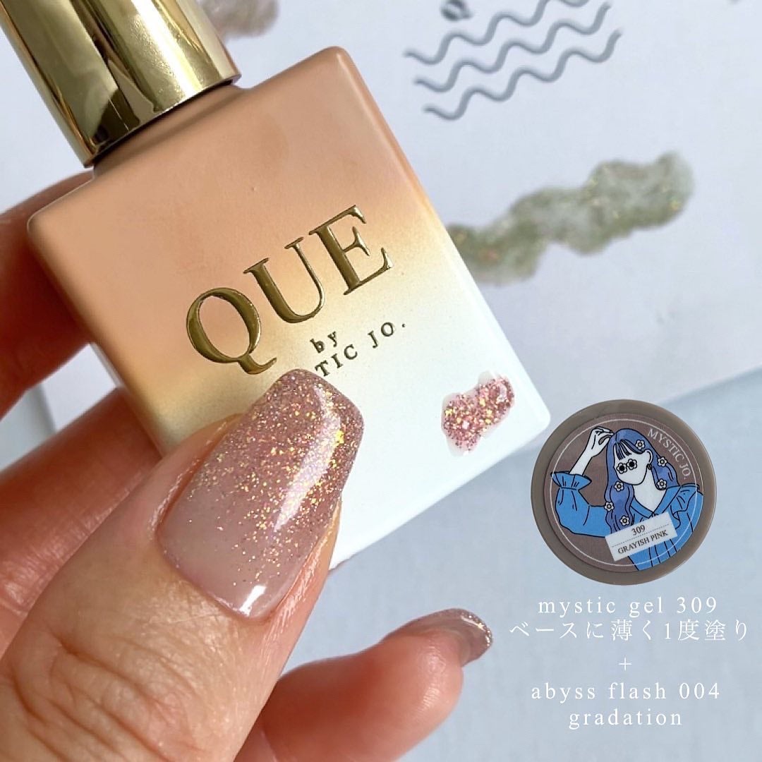 sato 🕊 self nail🫧🤍 on LIPS 「𝖰𝖴𝖤𝖦𝖤𝖫𝖻𝗒𝖬𝖸𝖲𝖳𝖨𝖢𝖩𝖮.-𝖠𝖡𝖸𝖲𝖲𝖥𝖫𝖠𝖲𝖧-先日..」(2枚目)