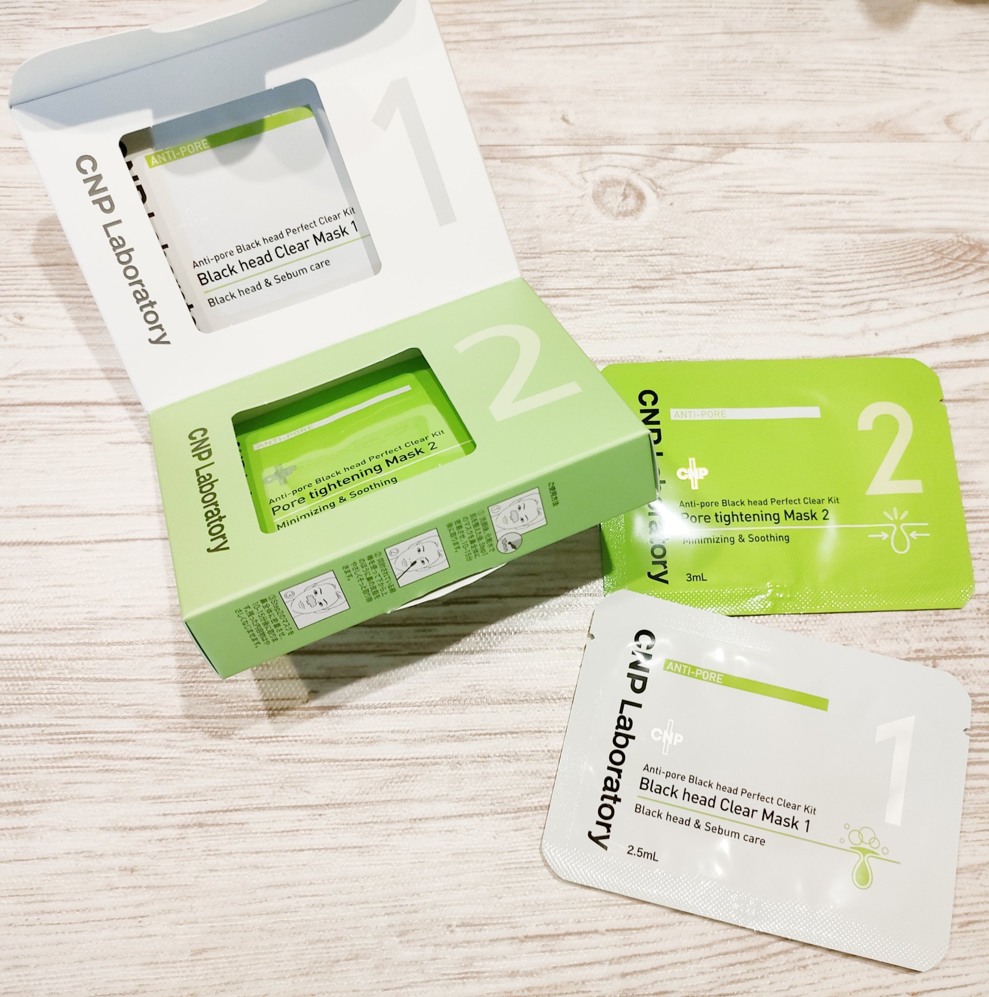 アンチポアブラックヘッドパーフェクトクリアキット/CNP Laboratory/シートマスク・パックを使ったクチコミ（2枚目）