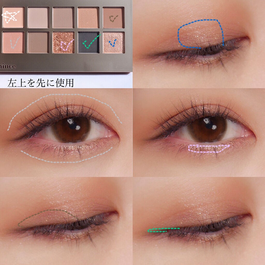 ニューデップスアイシャドウパレット/hince/アイシャドウパレットを使ったクチコミ(6枚目)