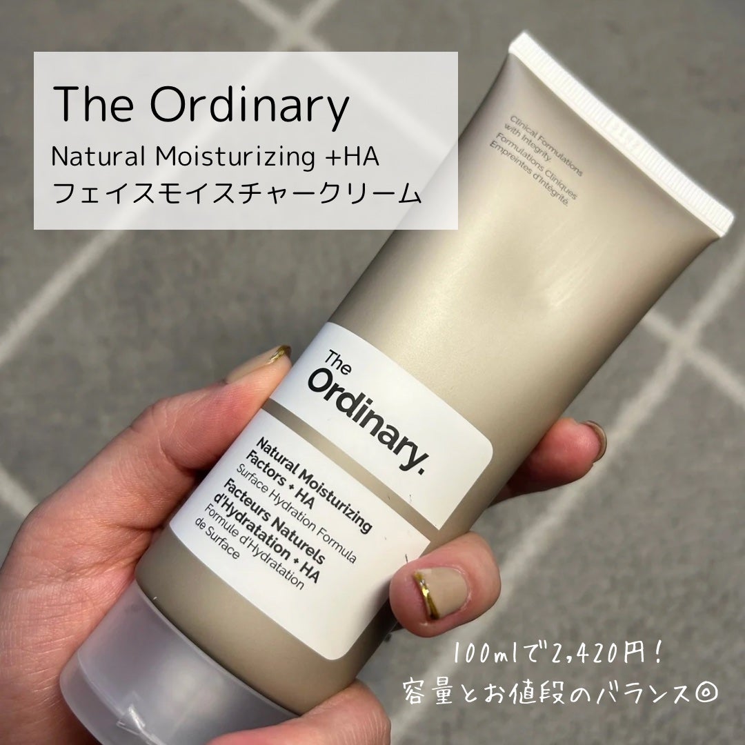 NMF+HAフェイスモイスチャークリーム/The Ordinary/フェイスクリームを使ったクチコミ(2枚目)