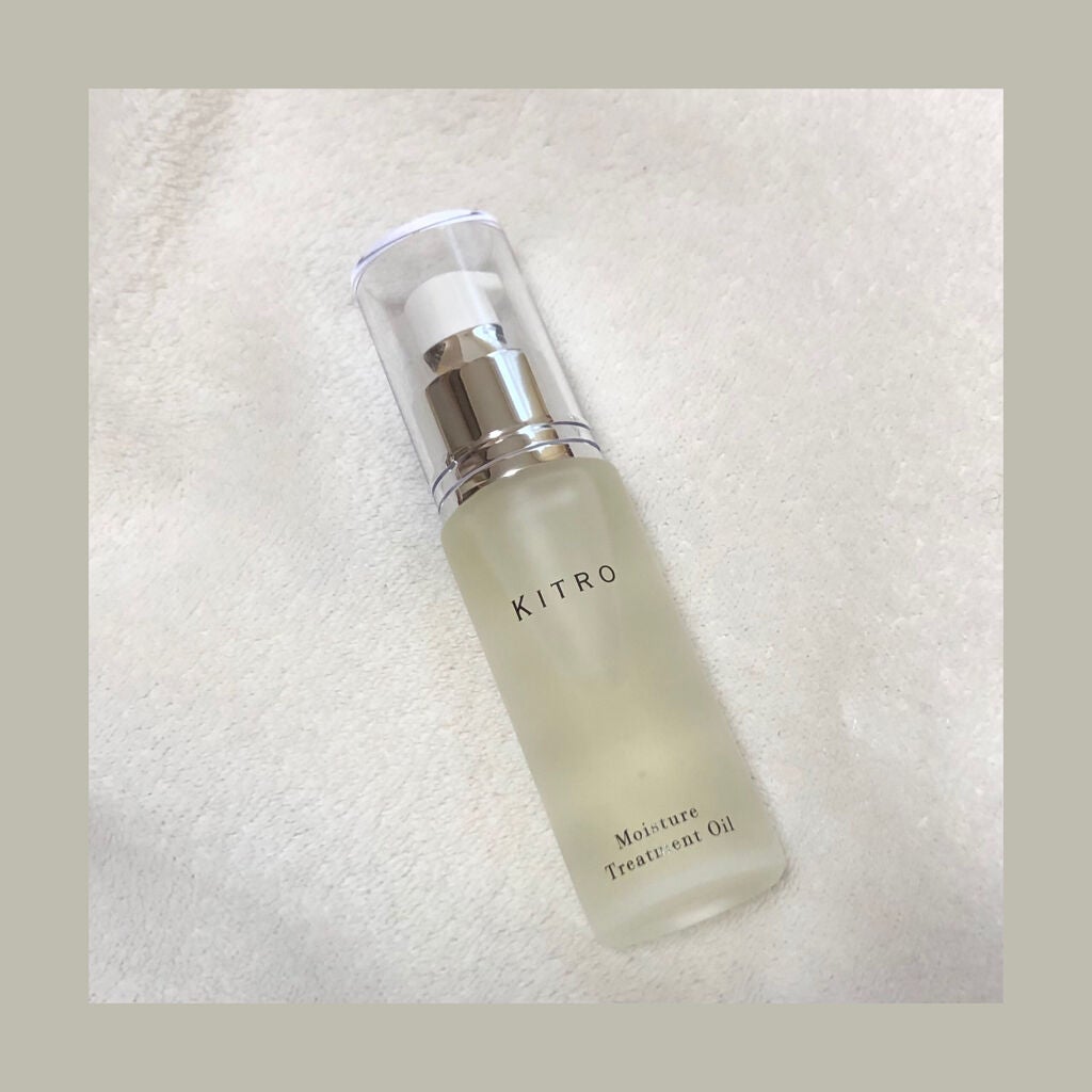 モイスチャー トリートメント オイル/キトロ/ブースター・導入液を使ったクチコミ(1枚目)