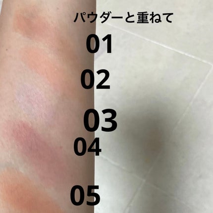 トゥルーディメンションレイヤリングチーク/hince/パウダーチークを使ったクチコミ(3枚目)