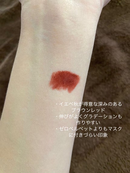 を使ったクチコミ(3枚目)