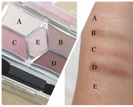 【旧品】パーフェクトスタイリストアイズ/キャンメイク/アイシャドウパレットを使ったクチコミ(2枚目)