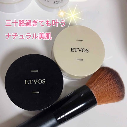 スターターキット(マット)/エトヴォス/トライアルキットを使ったクチコミ(1枚目)