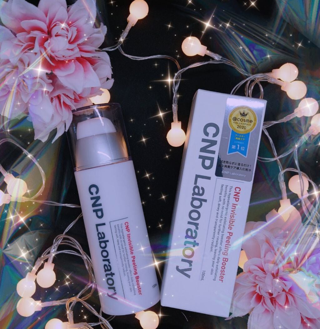 インビジブルピーリングブースターエッセンス/CNP Laboratory/ブースター・導入液を使ったクチコミ(1枚目)