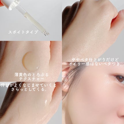 プロポリスエナジーカーミングアンプル/By Wishtrend/美容液を使ったクチコミ(4枚目)