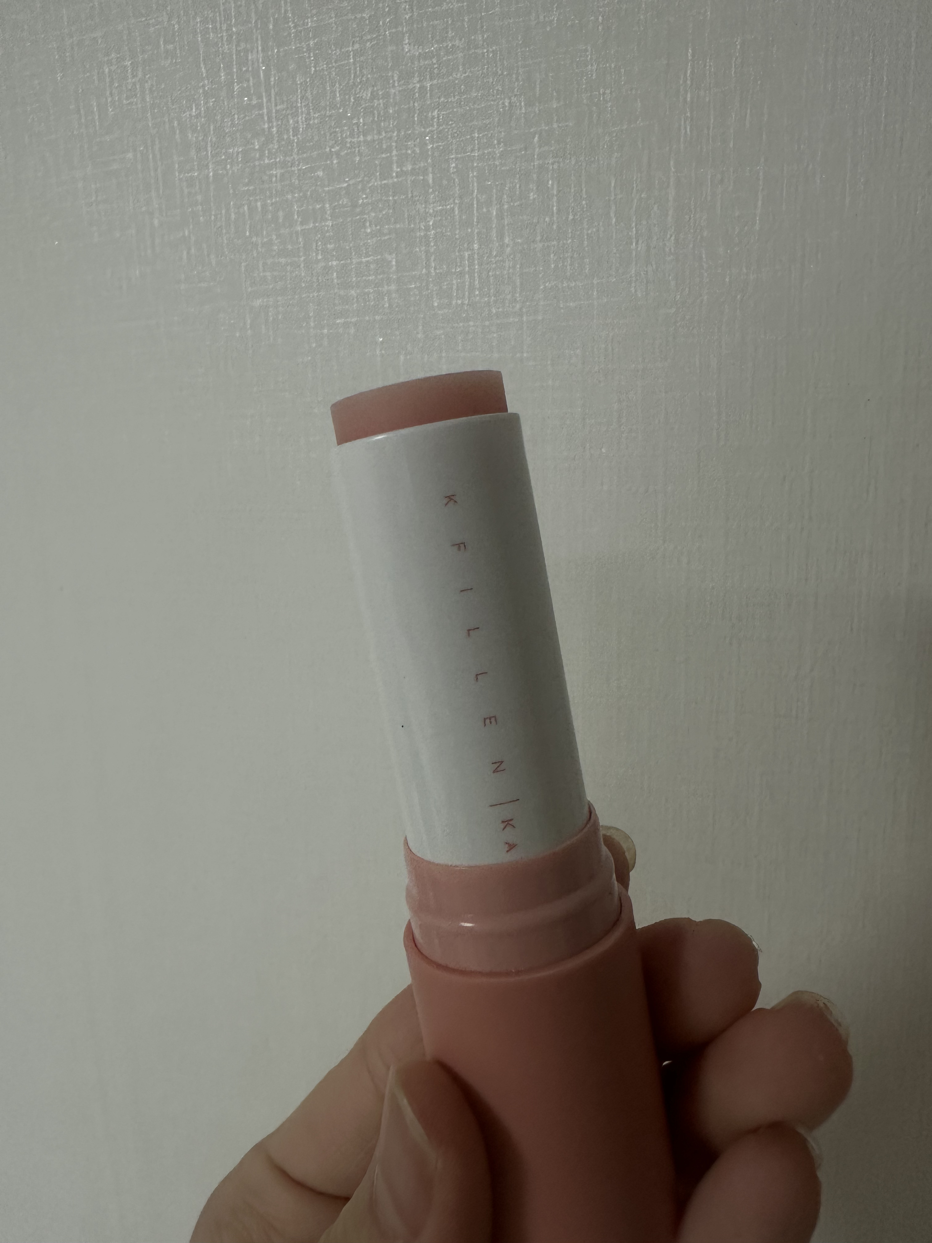 マルチバームCV/KAHI/フェイスバームを使ったクチコミ（2枚目）