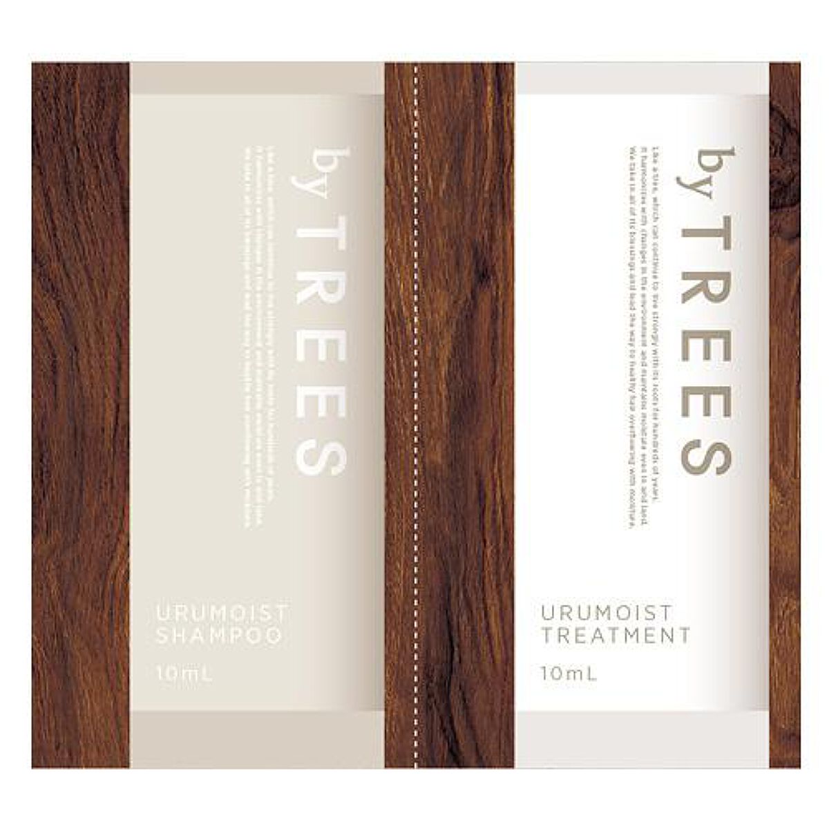 1DAYトライアルパウチ 10+10ml