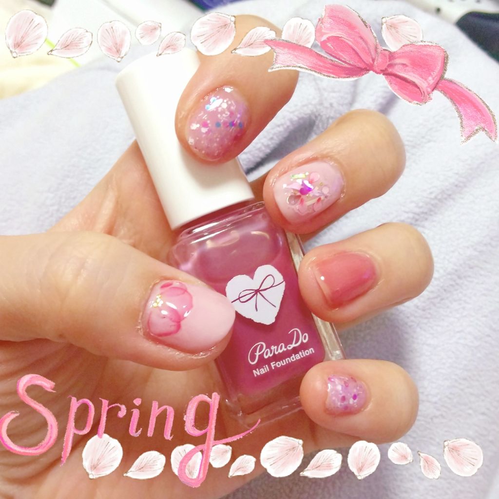 ネイルカラー ミニ/パラドゥ/マニキュアを使ったクチコミ(1枚目)