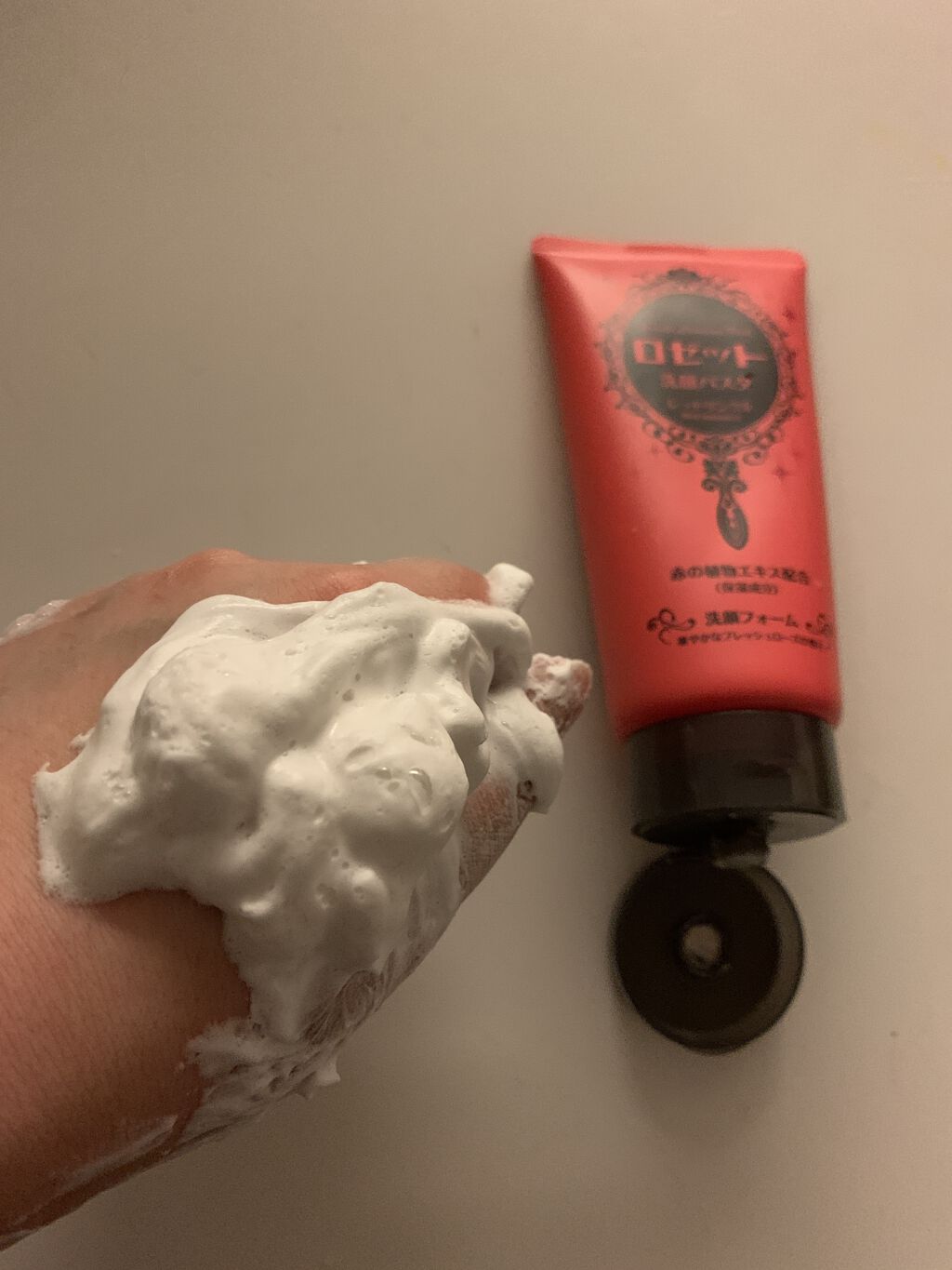 を使ったクチコミ（3枚目）