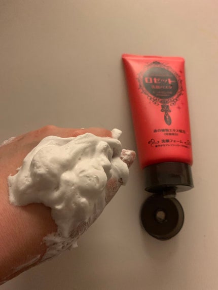 ã䜿ã£ãã¯ãã³ãïŒ3æç®ïŒ