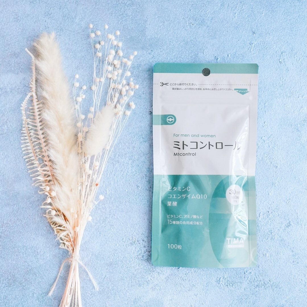 ミトコントロール/TIMA Tokyo/美容サプリメントを使ったクチコミ(2枚目)