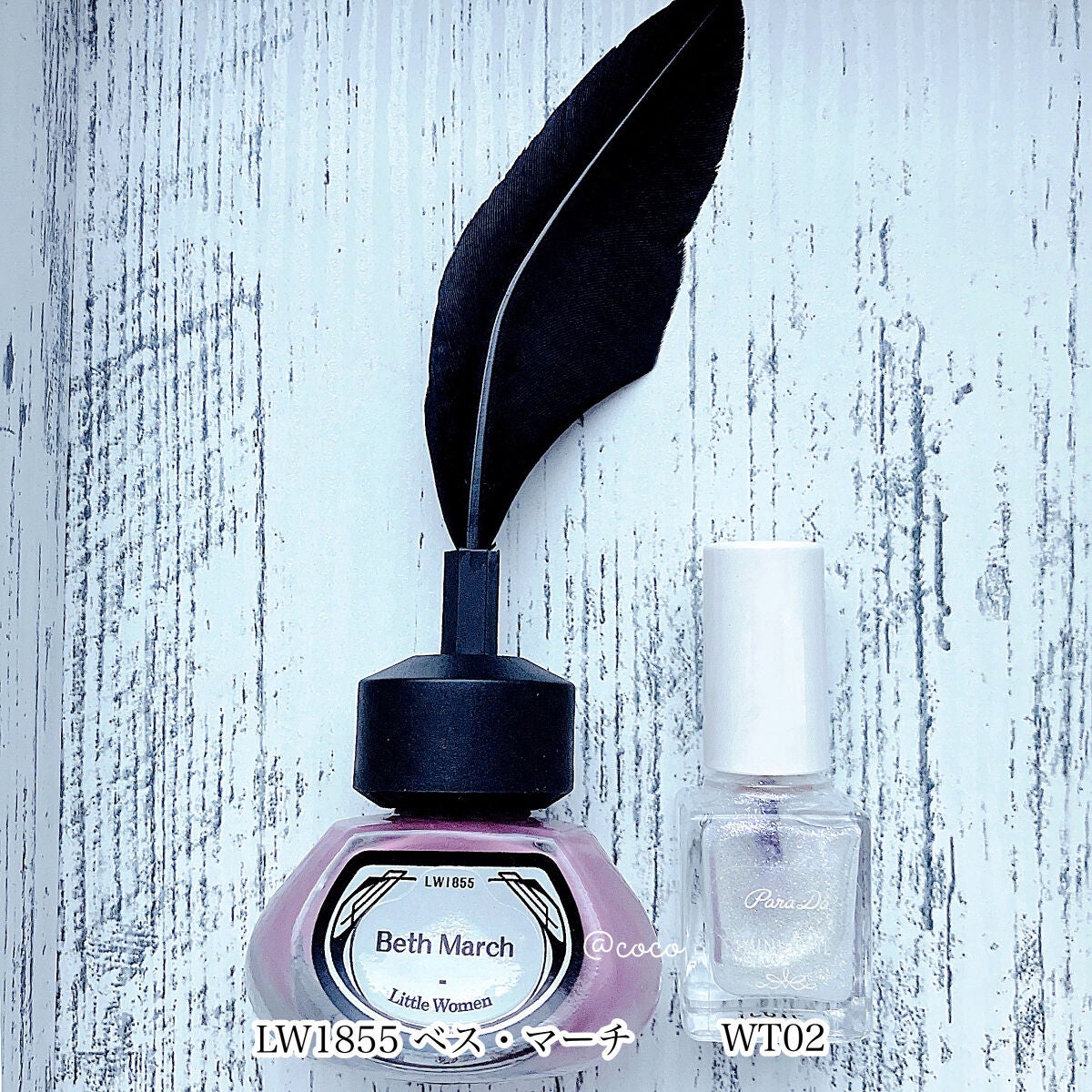 ミニネイル/パラドゥ/マニキュアを使ったクチコミ(4枚目)