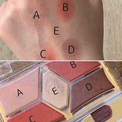 【旧品】パーフェクトスタイリストアイズ/キャンメイク/アイシャドウパレットを使ったクチコミ(2枚目)