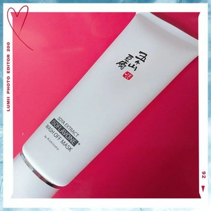 ããã on LIPS ãð¥³âŠã¢ãã¿ãŒã¬ãã¥ãŒðäºã¶å±±è±è
ããã¯æŽãæµãã¿ã€ãã®ããã¯ïŒ..ãïŒ1æç®ïŒ