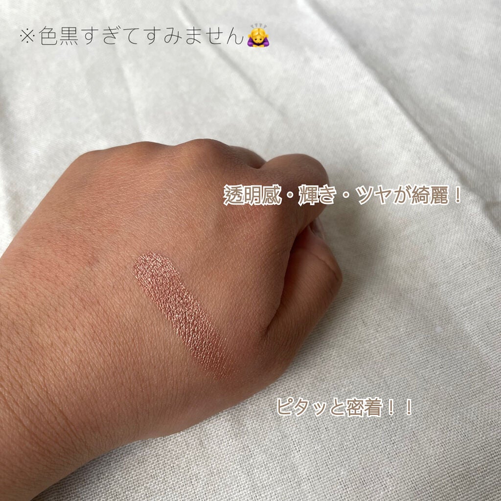 セレクト アイカラー N/ESPRIQUE/単色アイシャドウを使ったクチコミ(3枚目)