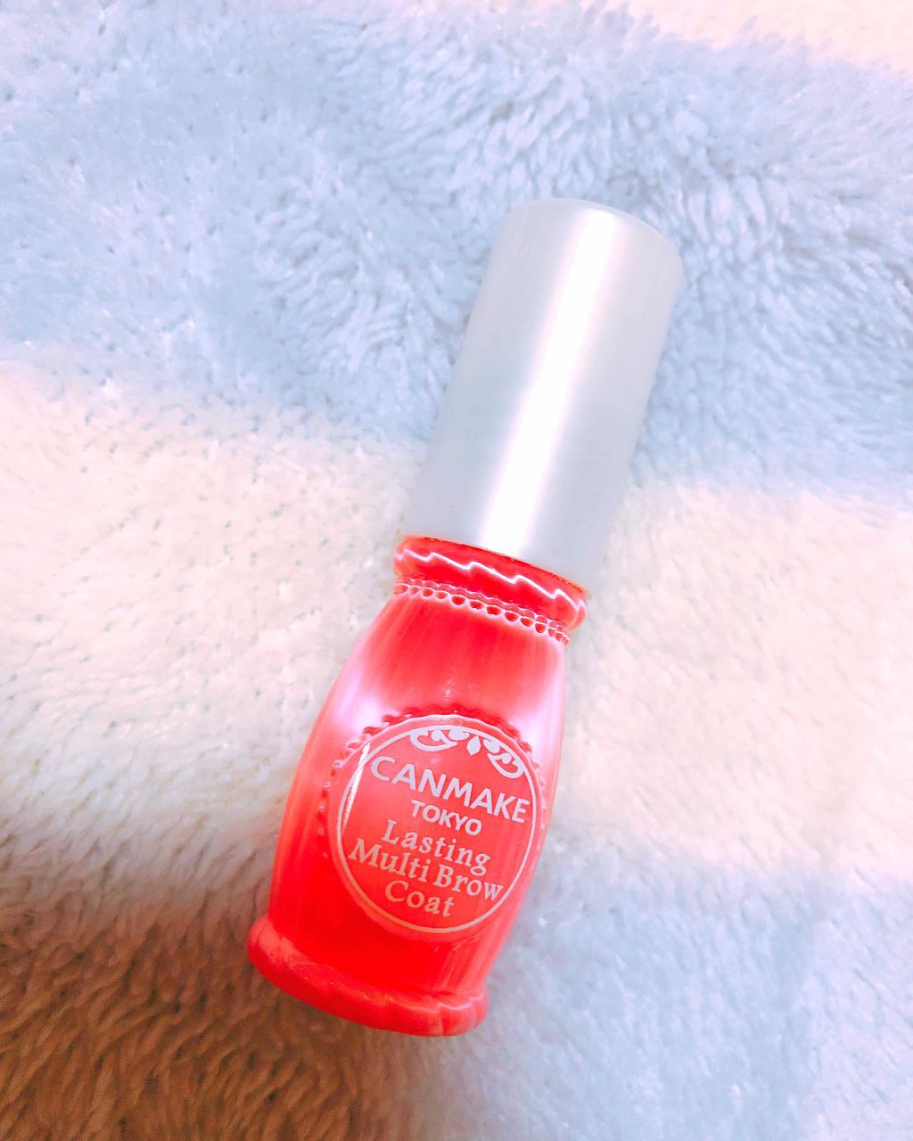 ラスティングマルチブロウコート/キャンメイク/アイブロウコートを使ったクチコミ（1枚目）