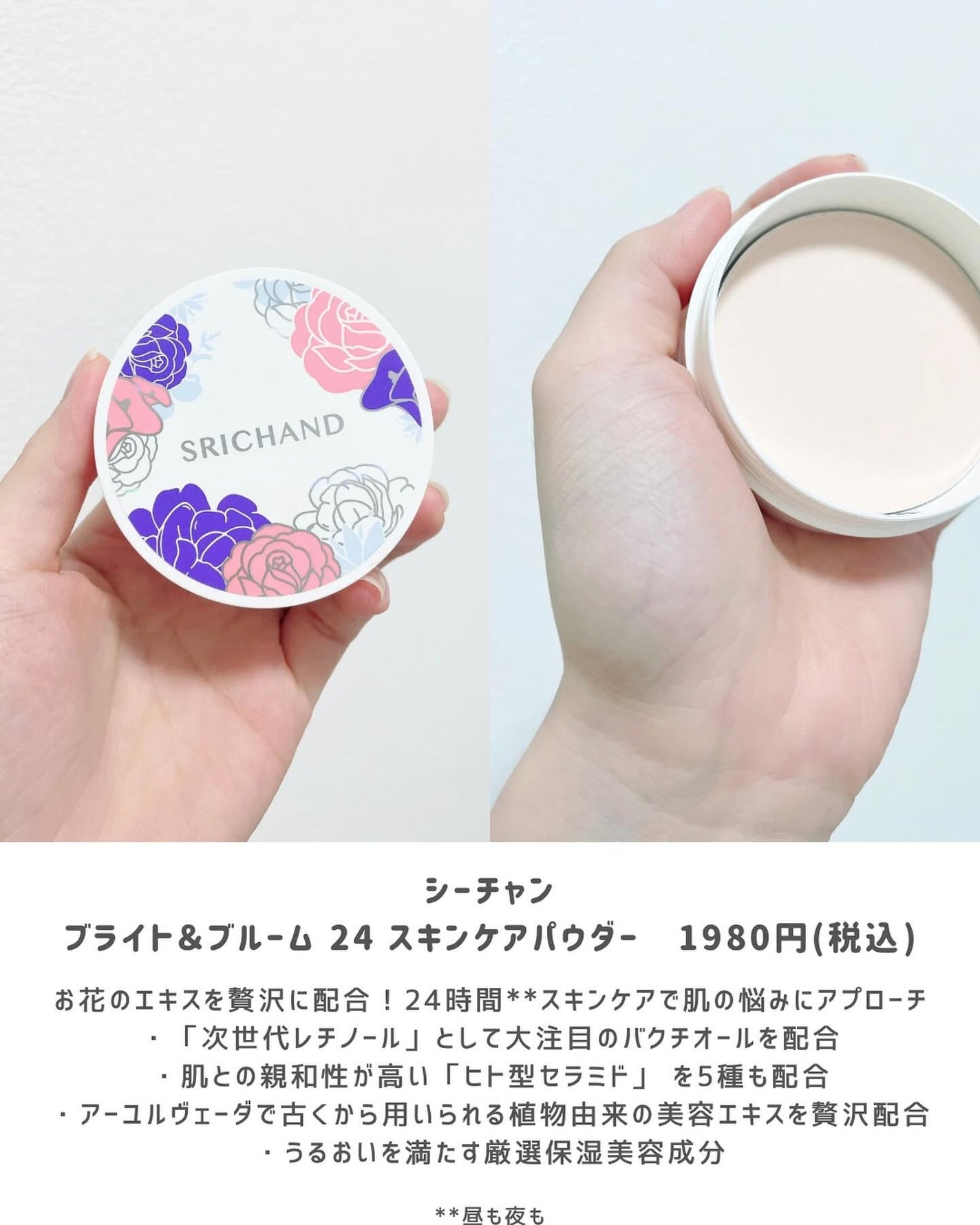 スキニーブロウペンシル/CathyDoll/アイブロウペンシルを使ったクチコミ(2枚目)