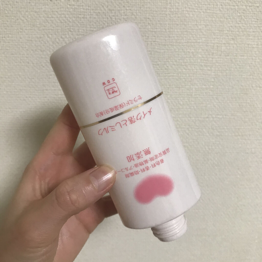 マイルドクレンジング オイル/ファンケル/オイルクレンジングを使ったクチコミ（2枚目）