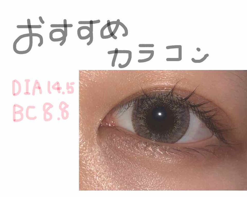 ファイブレイヤーズシャドウ N/excel/アイシャドウパレットを使ったクチコミ（1枚目）