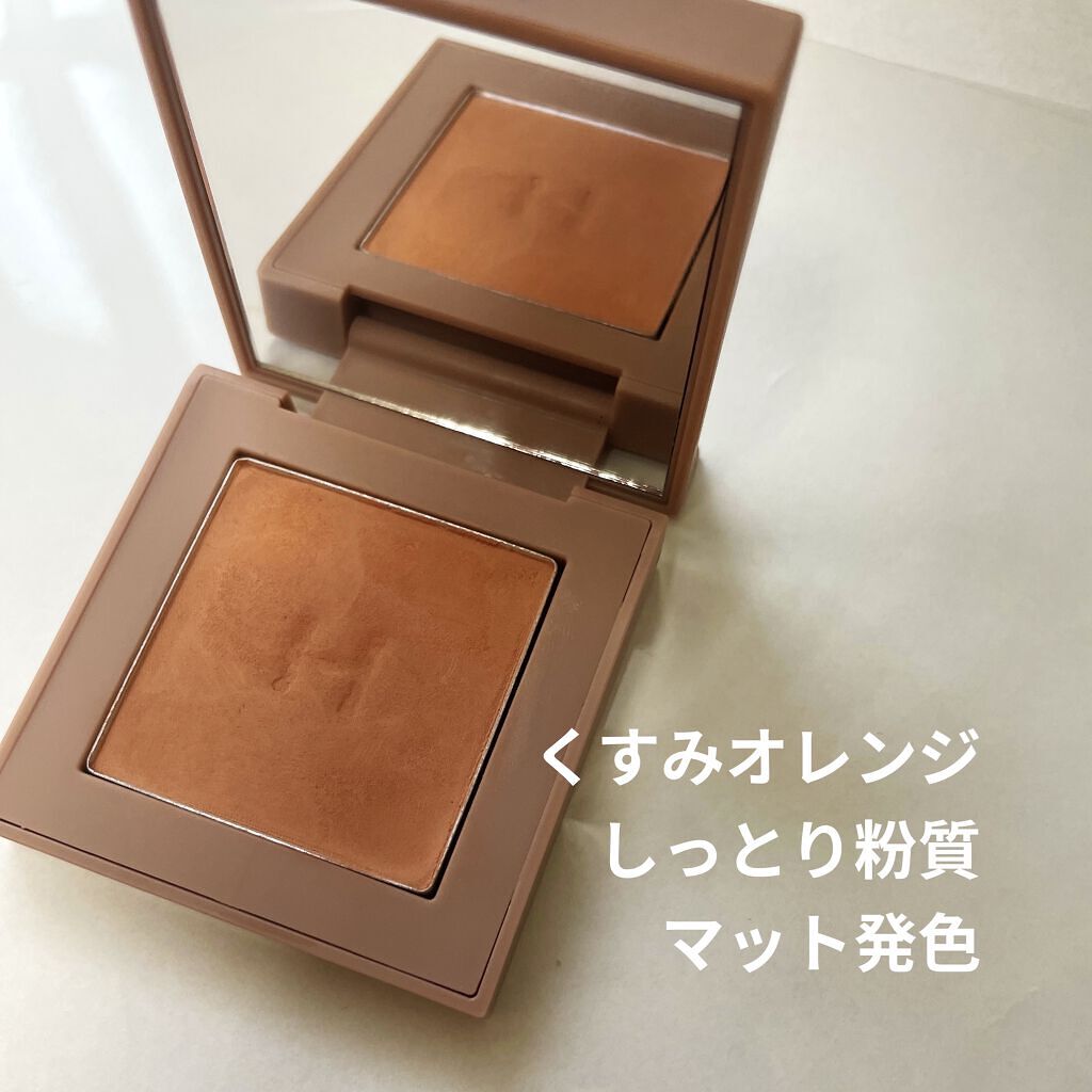 ニューデップスアイシャドウ V003 インスパイア/hince/単色アイシャドウを使ったクチコミ（2枚目）