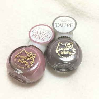 【DAISO】
サンリオネイルポリッシュ
17 CAMEO PINK
18 TAUPE

今更感はありますが、前に購入していたのでご紹介したいと思います😊

私が行ったダイソーは売り切れているカラーも多