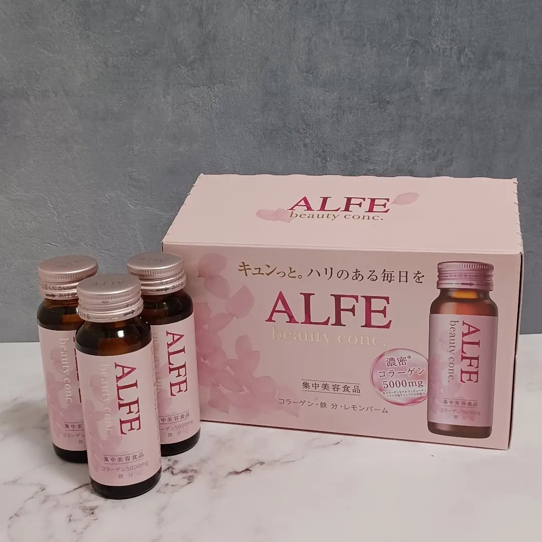 アルフェ ビューティコンク〈ドリンク〉W 50ml×10本/アルフェ/美容ドリンクを使ったクチコミ（1枚目）