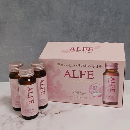 アルフェ ビューティコンク〈ドリンク〉W/アルフェ/美容ドリンクを使ったクチコミ(1枚目)