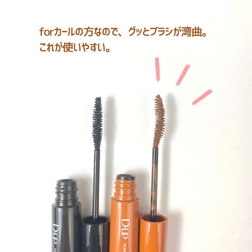 つきこ on LIPS 「✼••┈┈••✼••┈┈••✼••┈┈••✼••┈┈••✼••..」(3枚目)