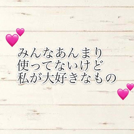 シルキースムースアイクレヨン/キャンメイク/リキッドアイシャドウを使ったクチコミ(1枚目)