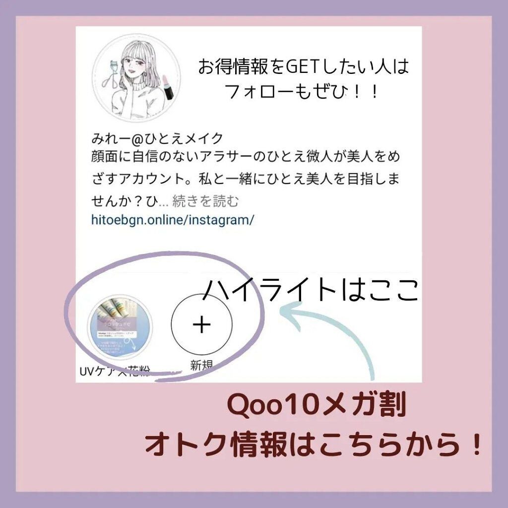 ネオクッション マット/LANEIGE/クッションファンデーションを使ったクチコミ(10枚目)