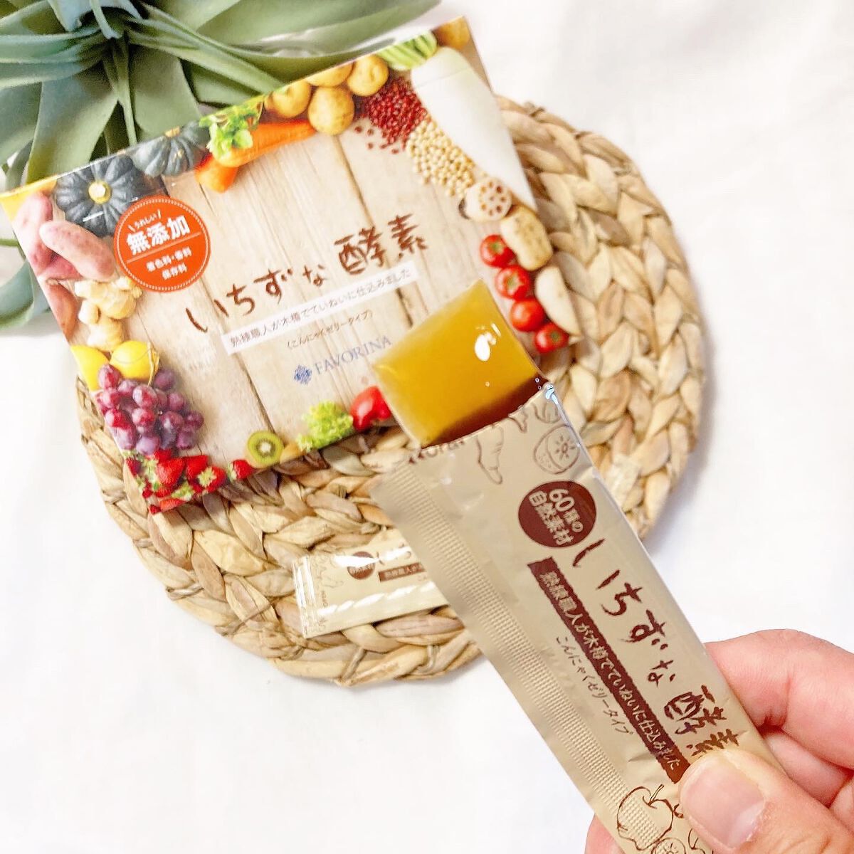 いちずな酵素/フェヴリナ/酵素食品を使ったクチコミ(3枚目)