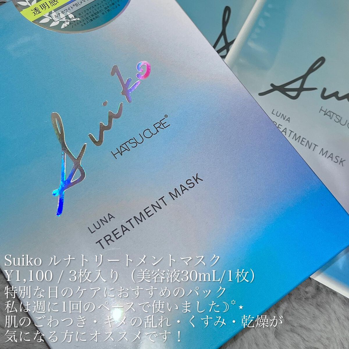 èå¥ð¥(ããª) on LIPS ãæµ·ç±æ¥æåã§ä¹Ÿç¥ç¥ããððžððã·ãã·ãéææããã¯------..ãïŒ2æç®ïŒ