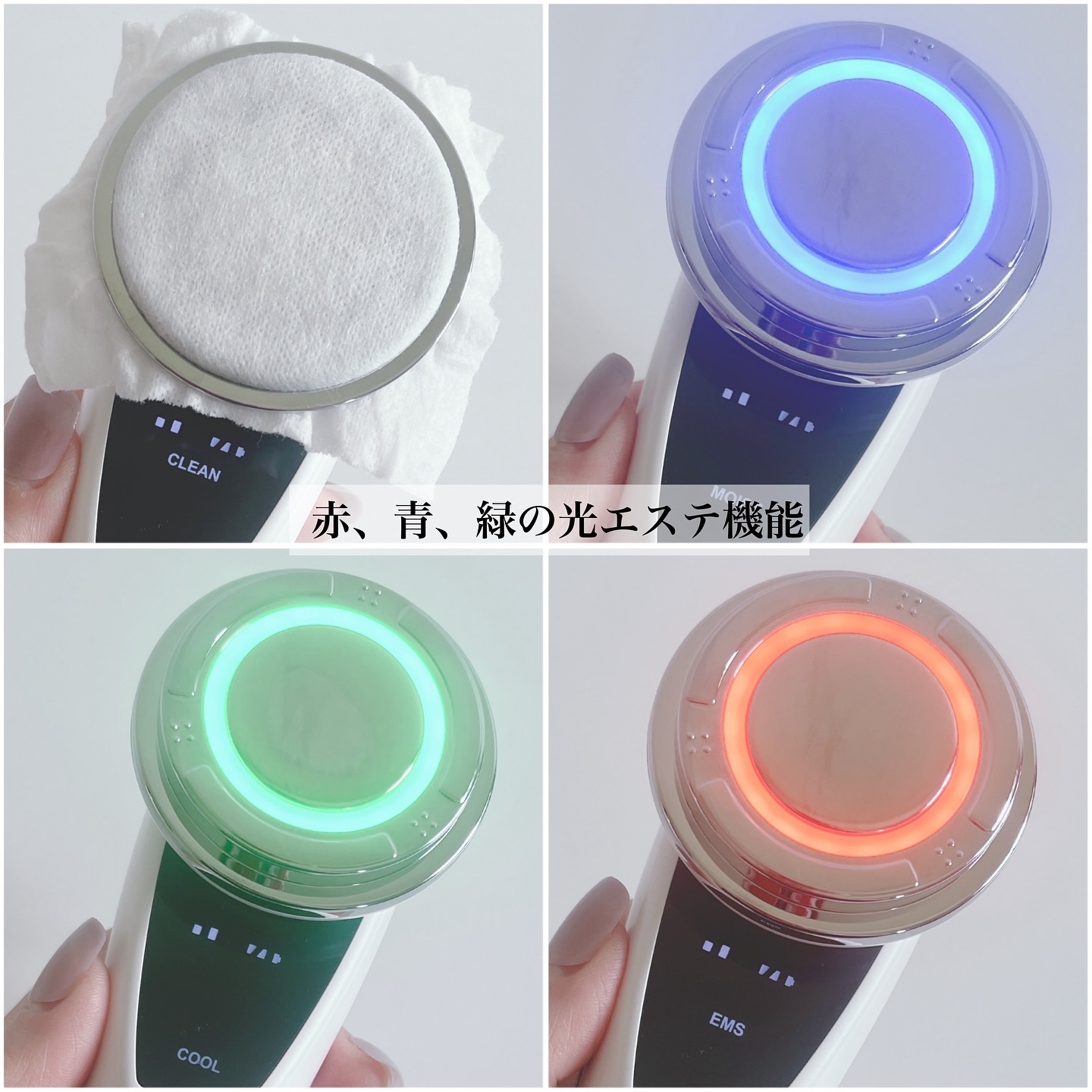 温冷美顔器PRO/ANLAN/美顔器・マッサージを使ったクチコミ（3枚目）