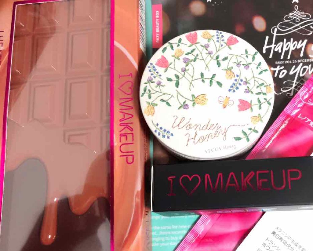 RAXY/Rakuten/その他を使ったクチコミ(1枚目)