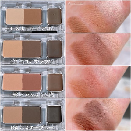 ã¢ã€ãããŠããŒããŒ/ã³ãã¬ããŒã«/ããŠããŒã¢ã€ãããŠã䜿ã£ãã¯ãã³ãïŒ5æç®ïŒ