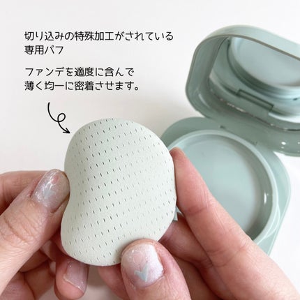 ネオクッション マット/LANEIGE/クッションファンデーションを使ったクチコミ(3枚目)