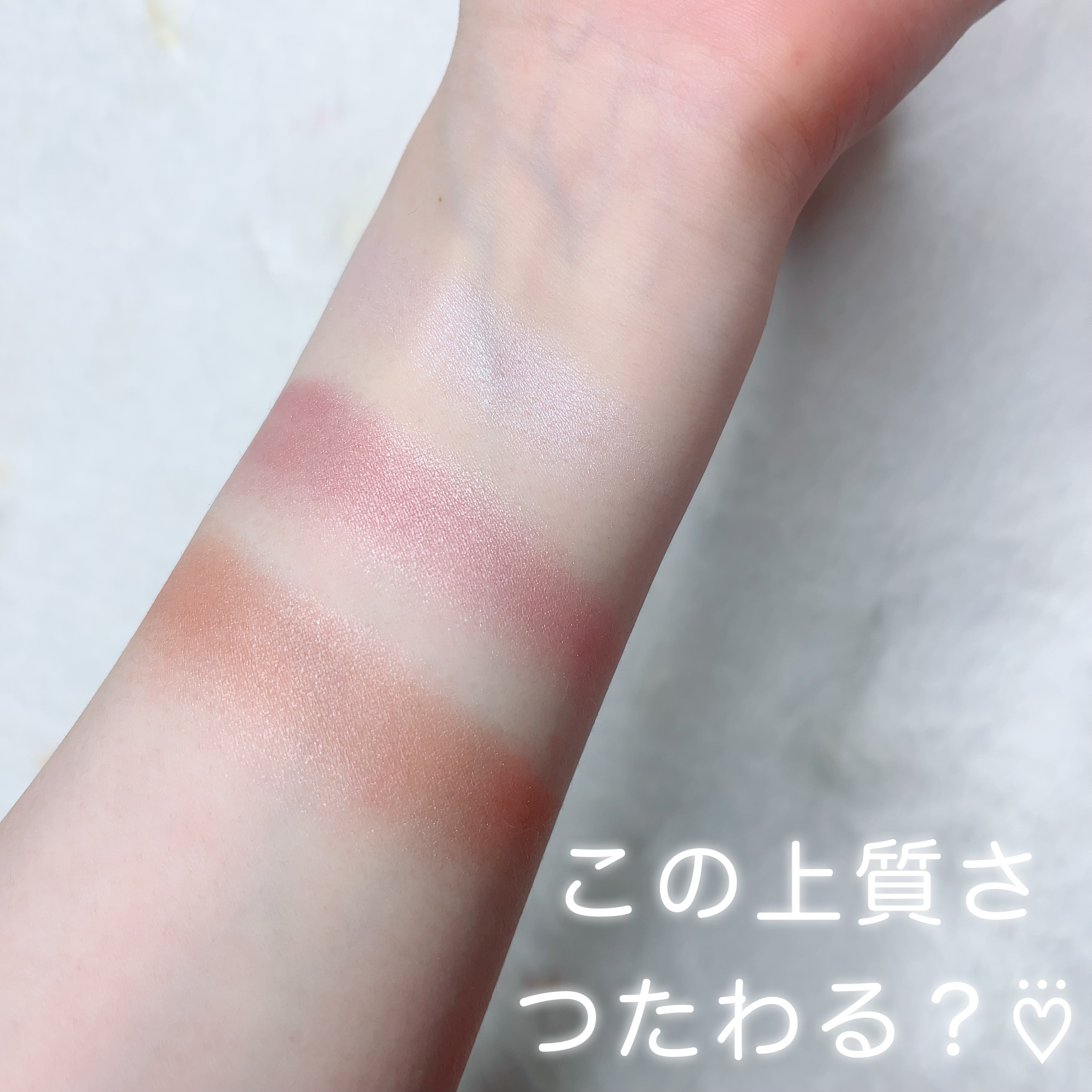 パウダーブラッシュ/DAISY DOLL by MARY QUANT/パウダーチークを使ったクチコミ（2枚目）