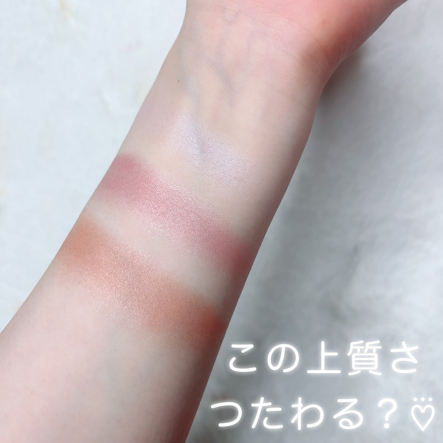 パウダーブラッシュ/DAISY DOLL by MARY QUANT/パウダーチークを使ったクチコミ(2枚目)