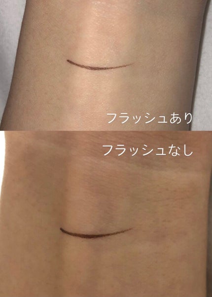 ウルトラスムースアイライナー/アイプルーフ/リキッドアイライナーを使ったクチコミ(2枚目)