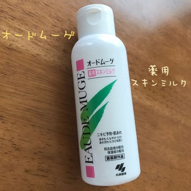 オードムーゲ 薬用保湿化粧水のクチコミ「乳液とジェルの間くらいのテクスチャー。
コッテリ乳液やクリームが好きな方には少し物足りないかも.....」（1枚目）