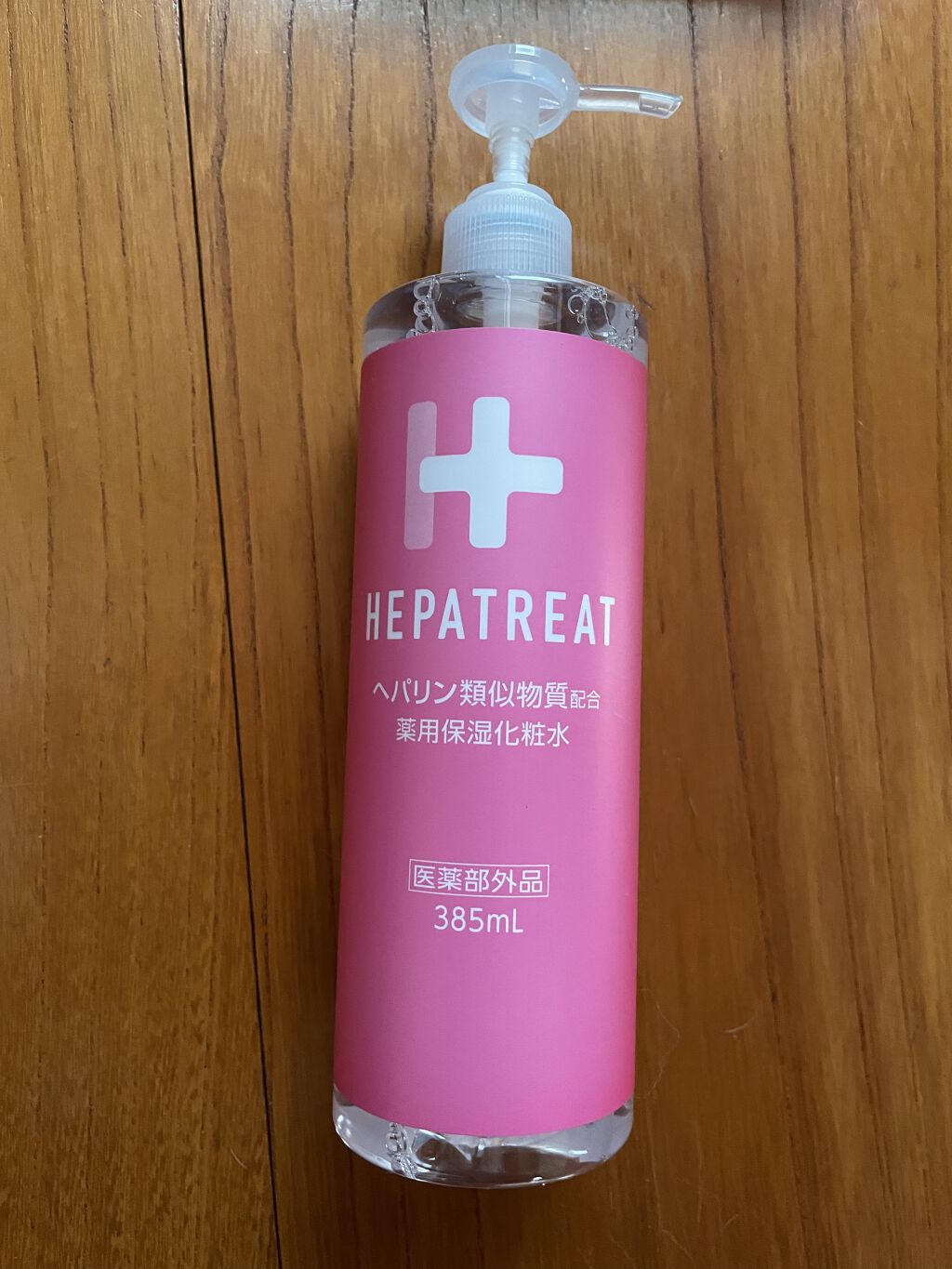 薬用しみ対策 保湿クリーム/メラノCC/フェイスクリームを使ったクチコミ（2枚目）