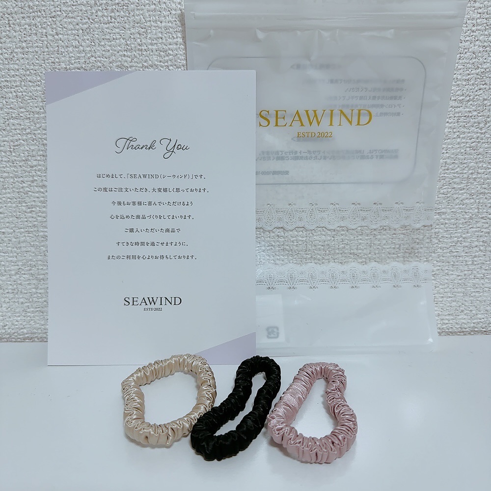 シルクヘアゴム/SEAWIND/ヘアアクセサリーを使ったクチコミ（2枚目）