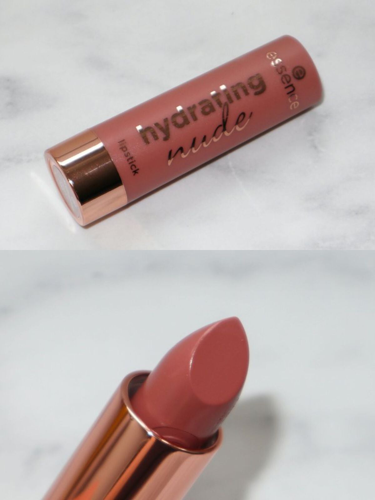 ぬこ on LIPS 「◆essencehydratingnudelipstick新し..」(1枚目)