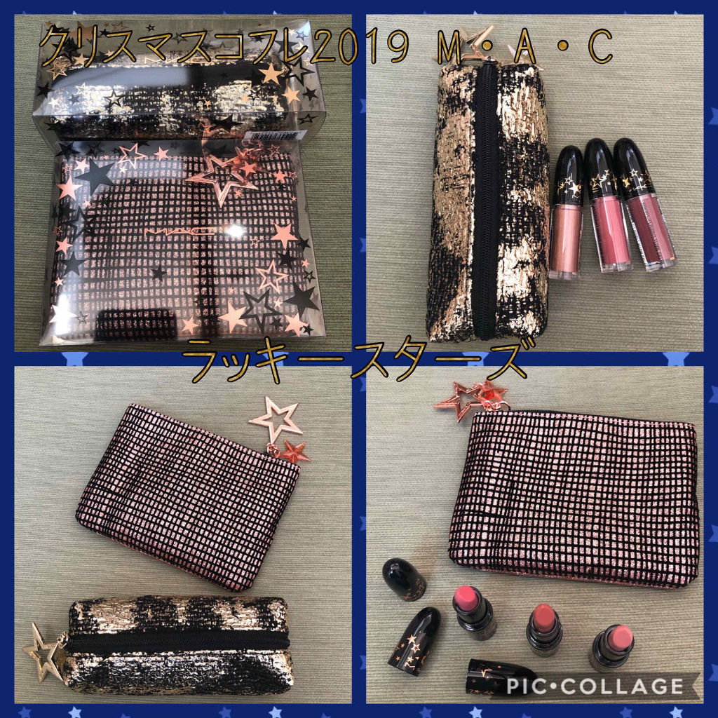 MAC ラッキー　スターズ　レトロマットキット　#レッド 試してみた】M・A・C ラッキー スターズ レトロ マット キット