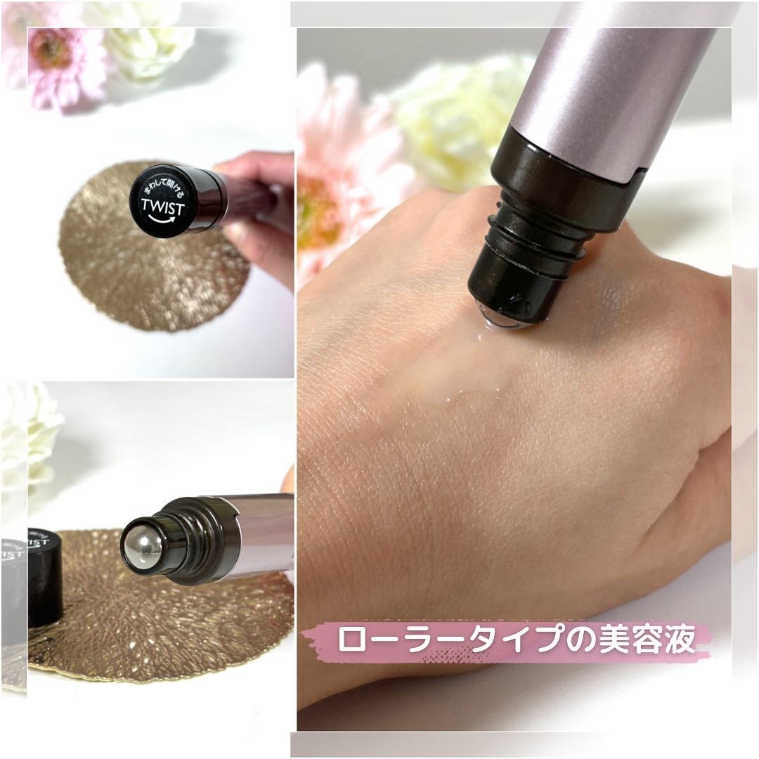 アイゾーン ダブルリバイタライザー/BRIGHTAGE/アイケア・アイクリームを使ったクチコミ(2枚目)