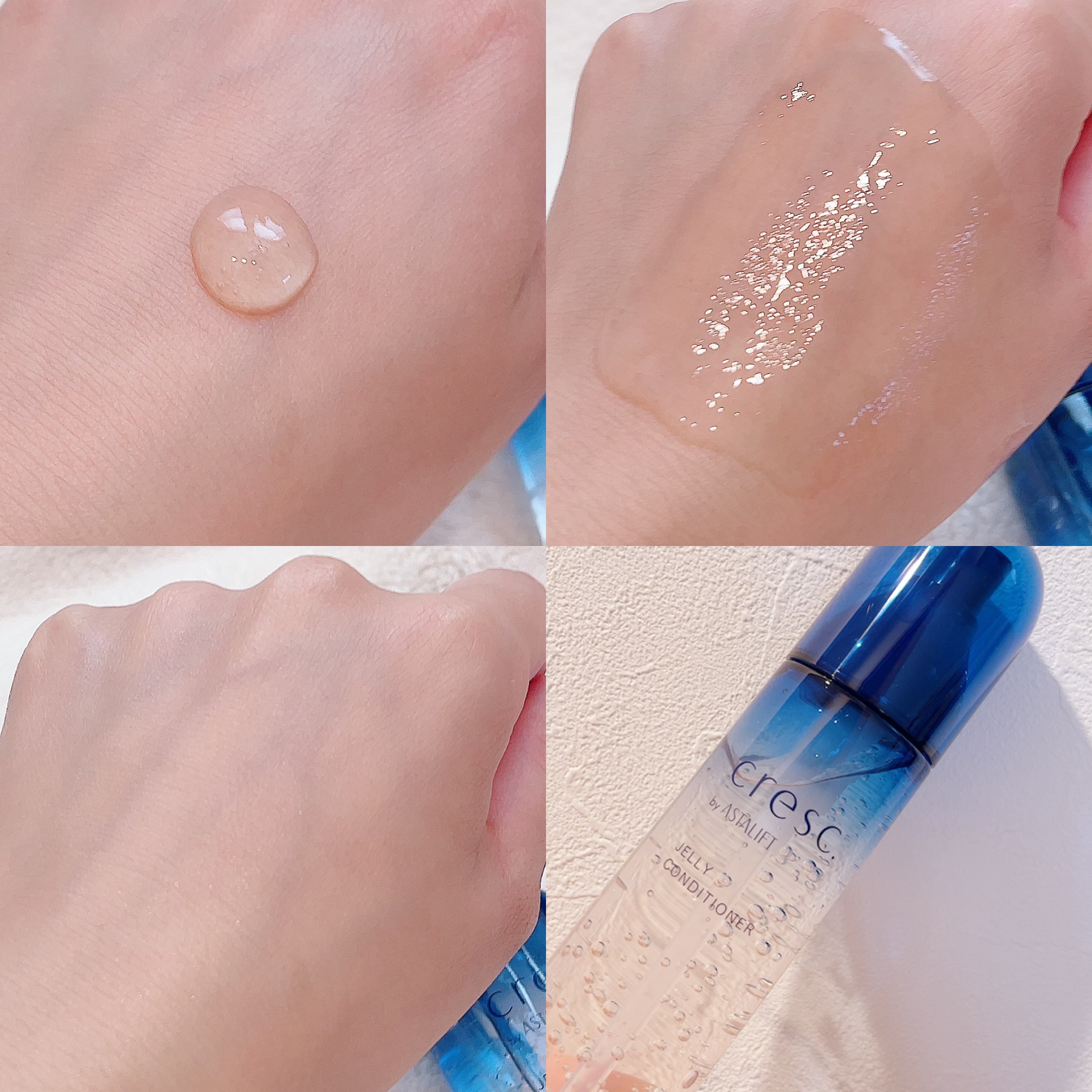 ジェリー コンディショナー/cresc. by ASTALIFT/化粧水を使ったクチコミ（2枚目）